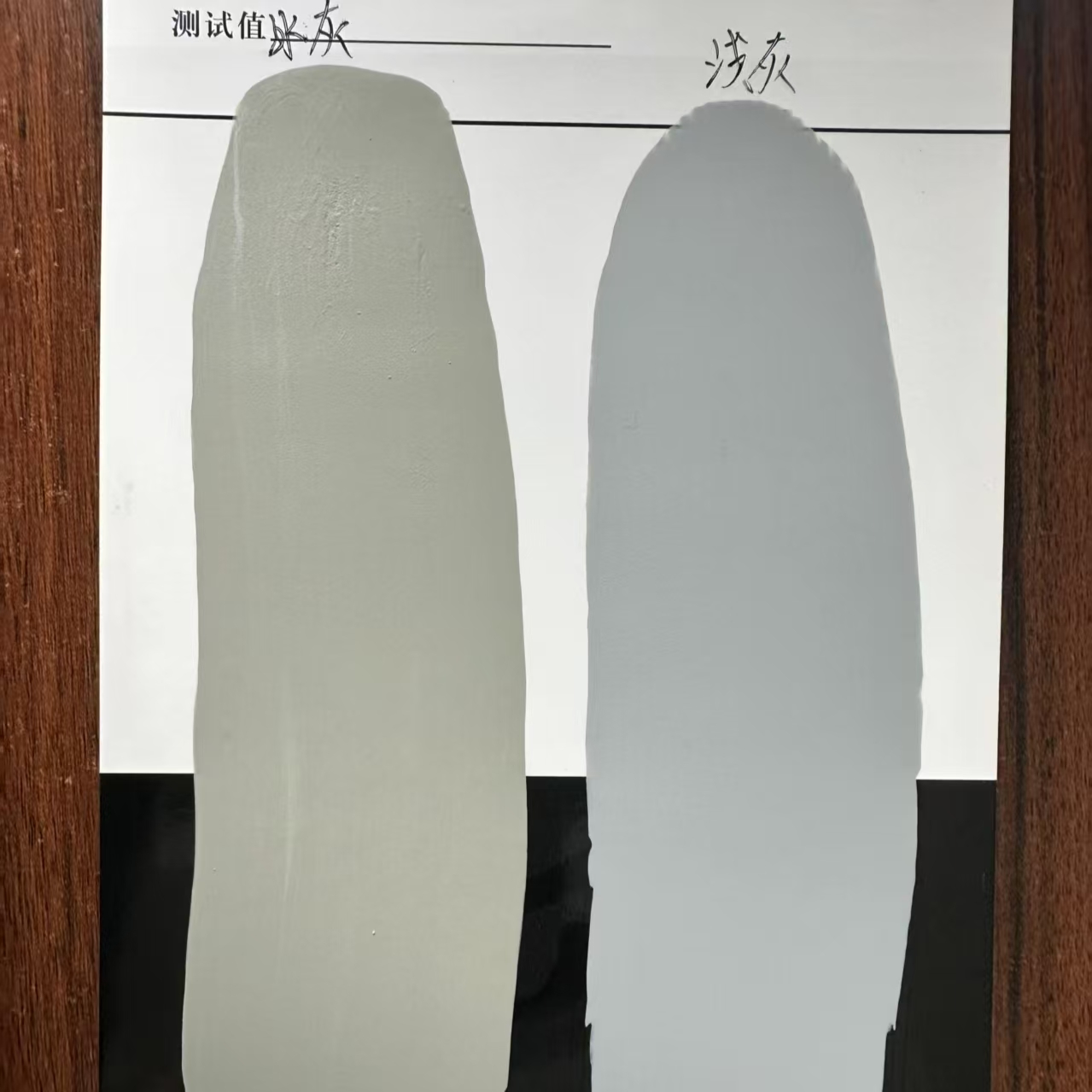 洛阳水闸抗碳化耐磨涂料